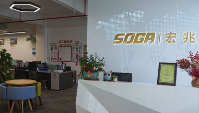 Shenzhen SOGA Lighting Co., Ltd. خط إنتاج المصنع